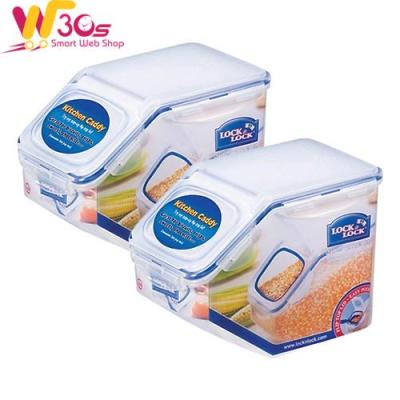 Bộ 2 Hộp Bảo Quản Lock&Lock Special W/Flip Lid HPL700S2 (5L/Hộp)