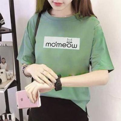 In áo thun theo yêu cầu